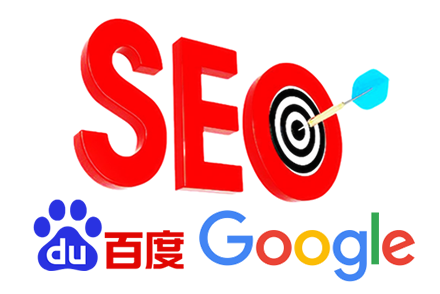 seo关键词网站